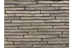 Fassade 2XL beige -50%